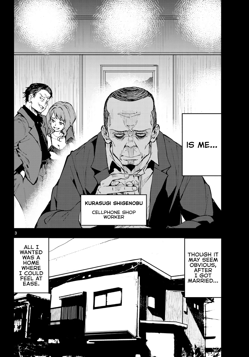 Zombie 100 ~Zombie ni Naru Made ni Shitai 100 no Koto~ Chapter 19 4